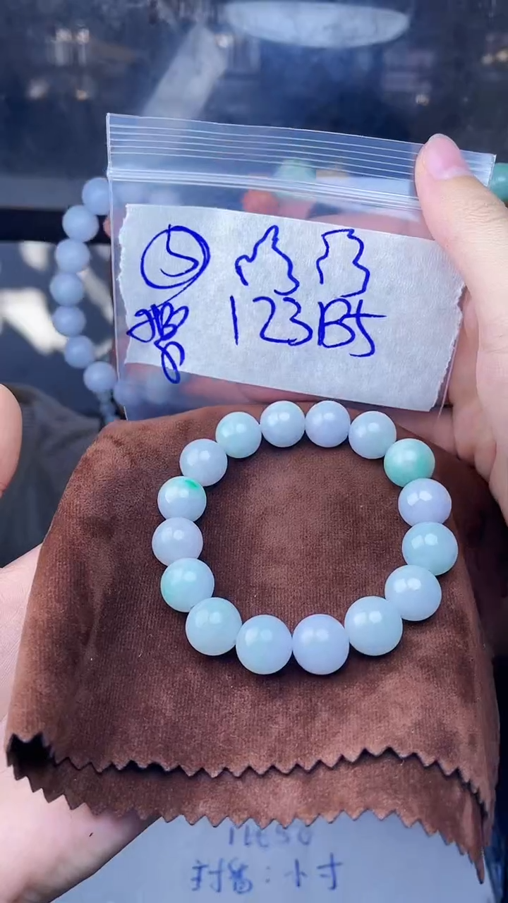 【闪购商品】定制翡翠未镶嵌珠串