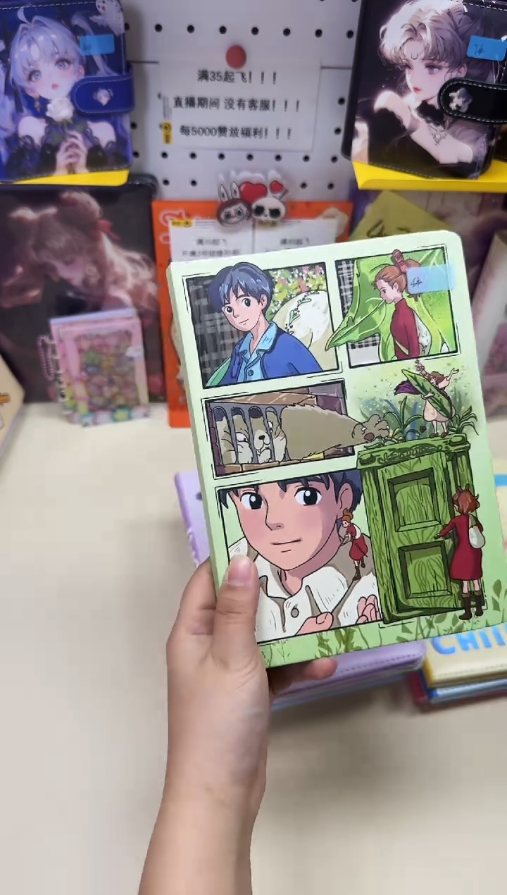 A5硬壳本彩页本--A5---宫崎骏