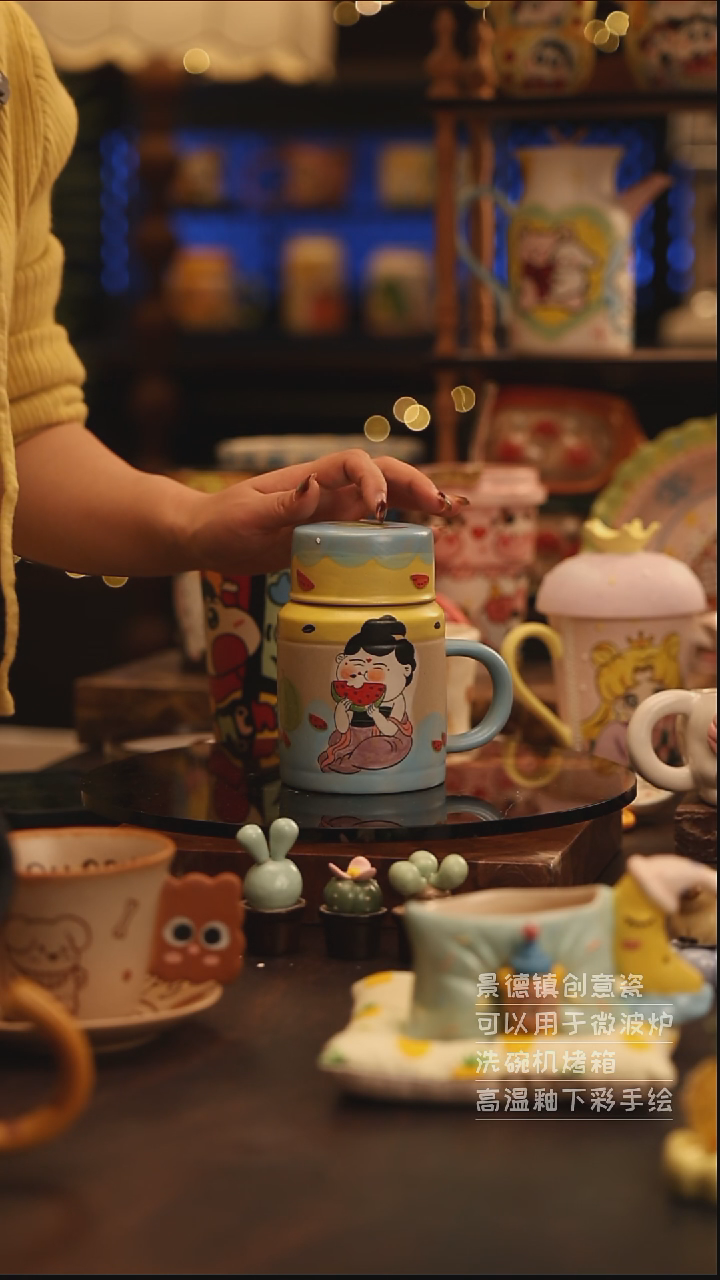 陶瓷景德镇可爱陶瓷釉下彩绘设计师款