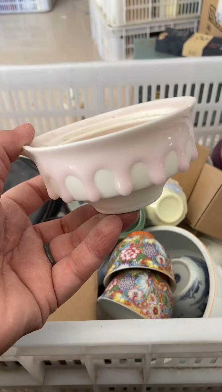 杯子瓷无运费险有瑕疵的摄影的产品有使用过的痕迹有点脏介意勿拍