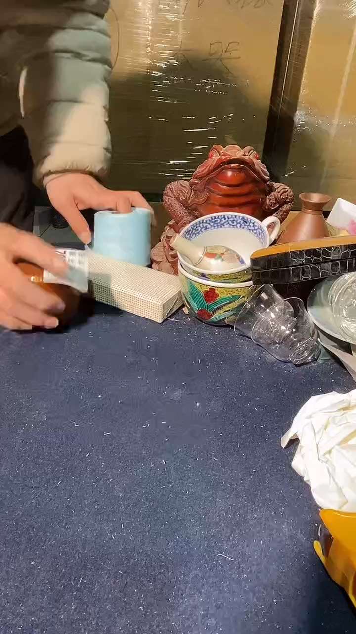 明**竹462中古美术艺术品