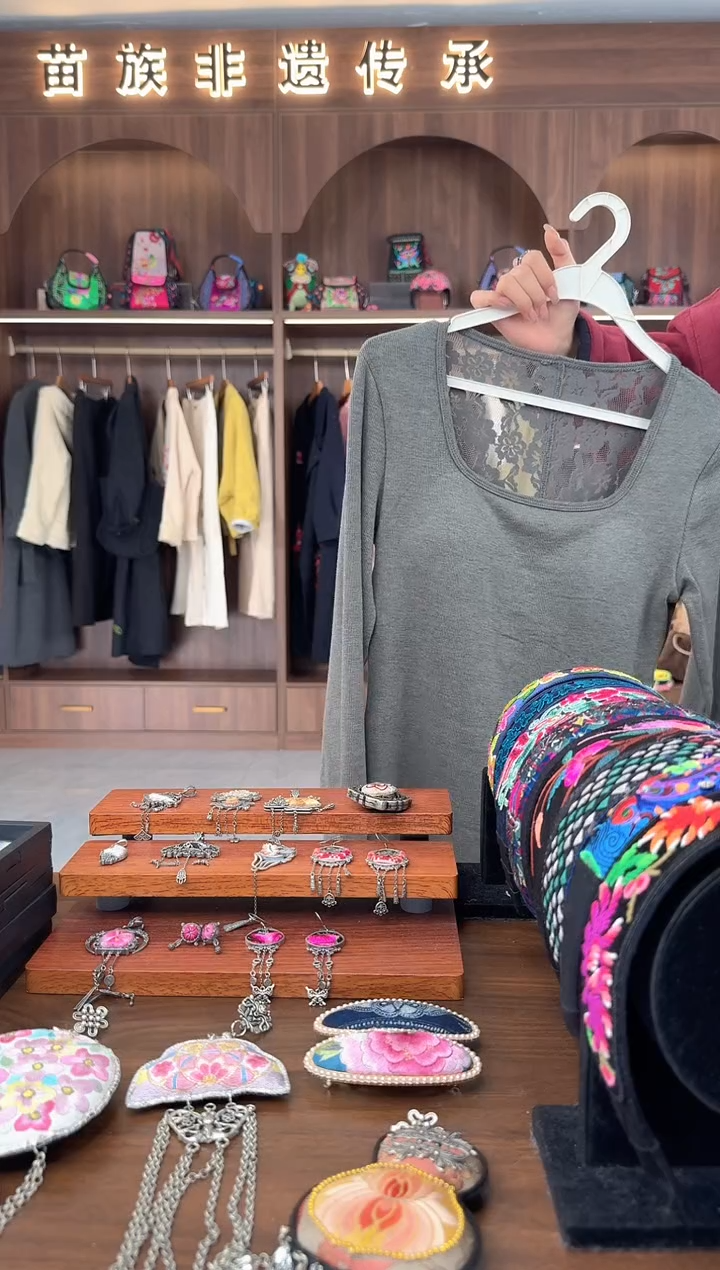 刺绣扶光苗绣传承L4