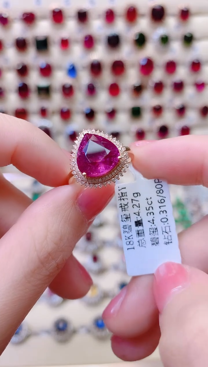 18K金镶嵌18K金戒指碧玺哈****?1