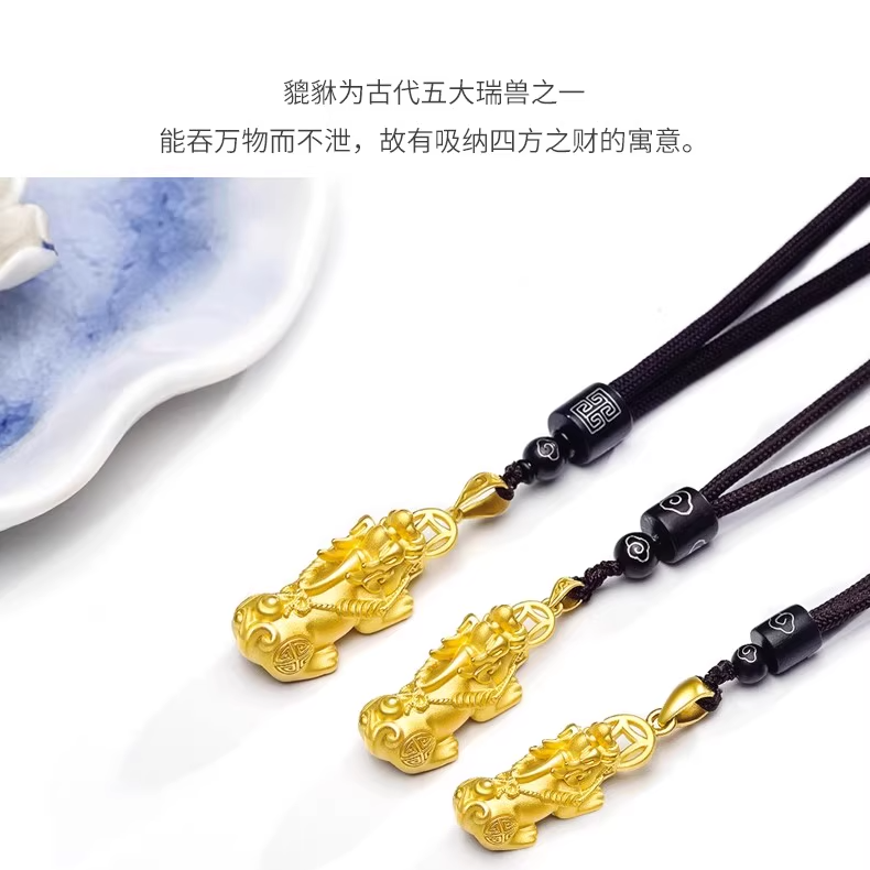 【以何珠宝】貔貅足金999黄金吊坠女款女士情侣古法不含链欧若风