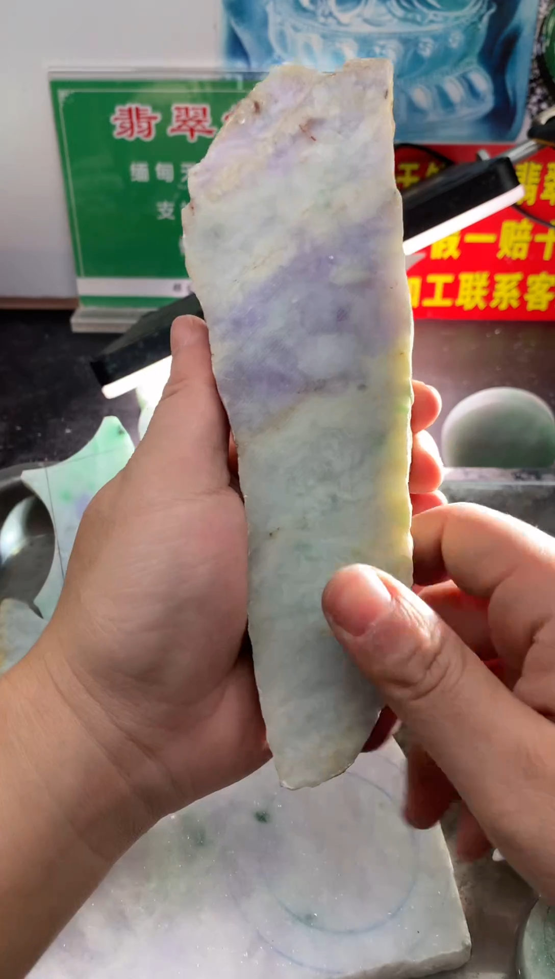 裸石翡翠翡翠多样性发货43