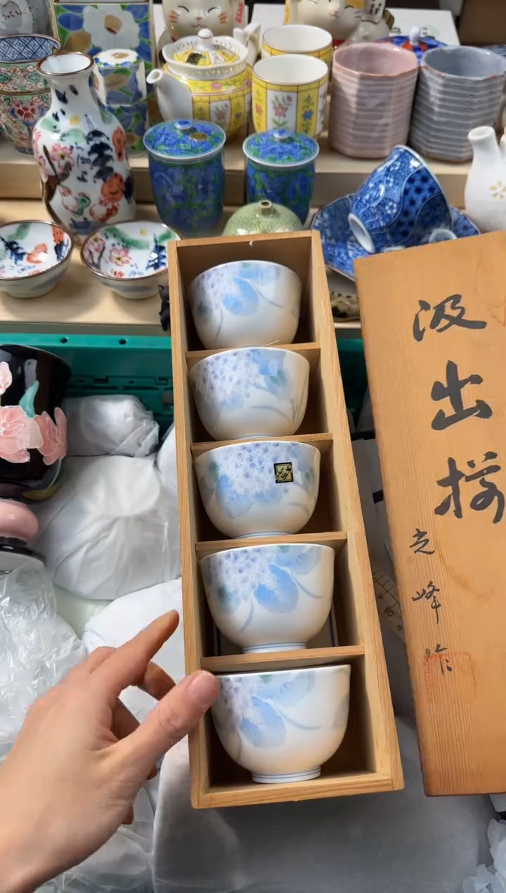 【闪购商品】瓷片AAAAAAAAAAAAA