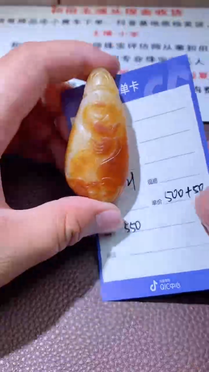和田玉未镶嵌颈饰多样性拍一发一2117