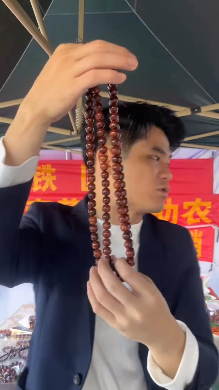 黄花梨/降香黄檀海南黄花梨山料油梨1.2x108长款手串（358）