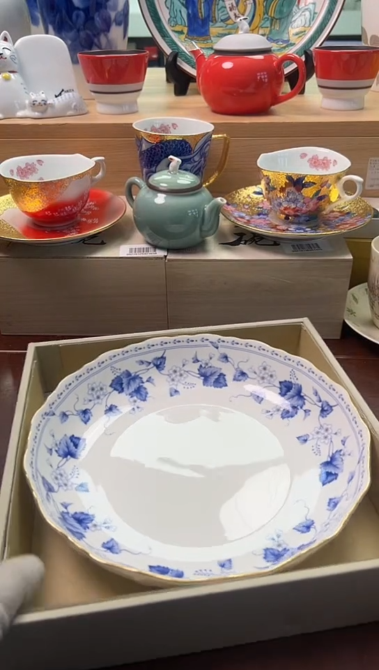 【闪购商品】中古回流瓷器好， 谨慎参拍