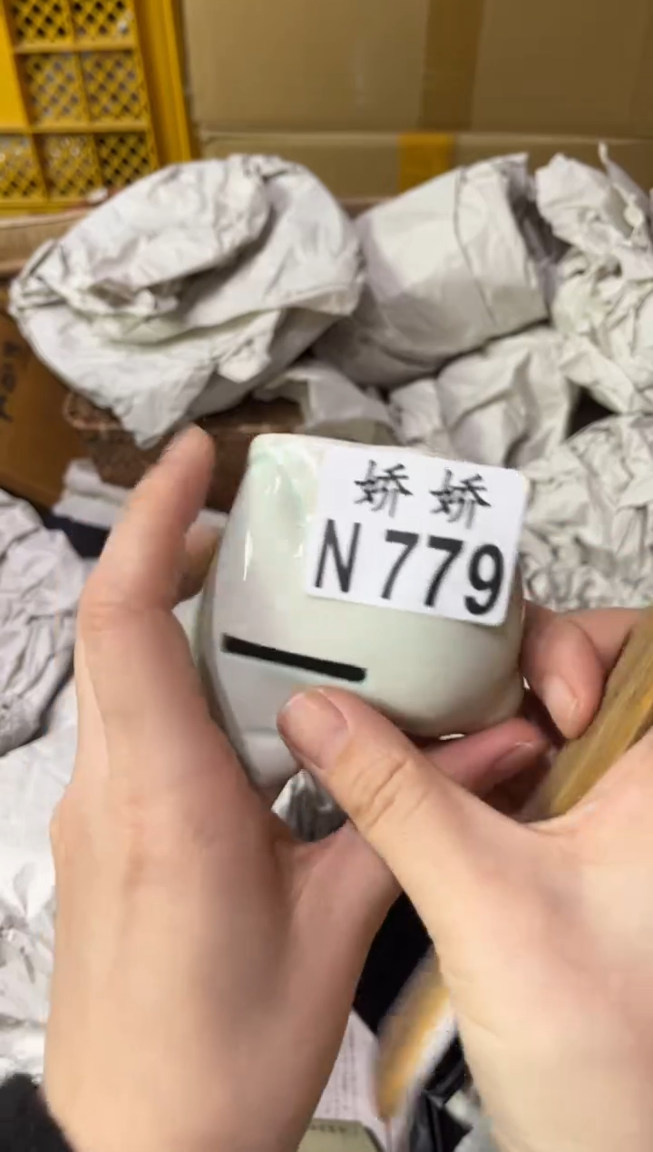 瓷片779+++++++++++糖