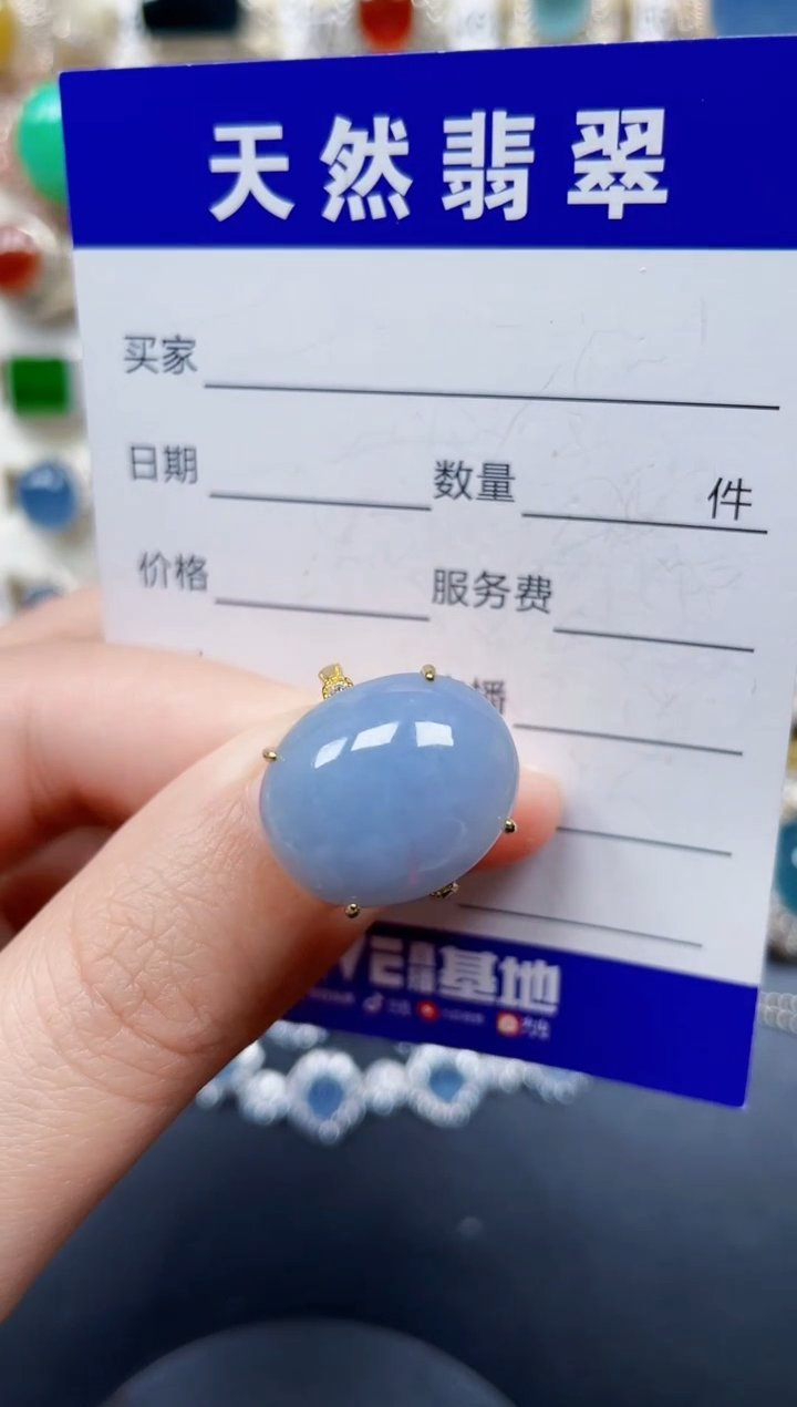 银S925镶嵌戒指翡翠103