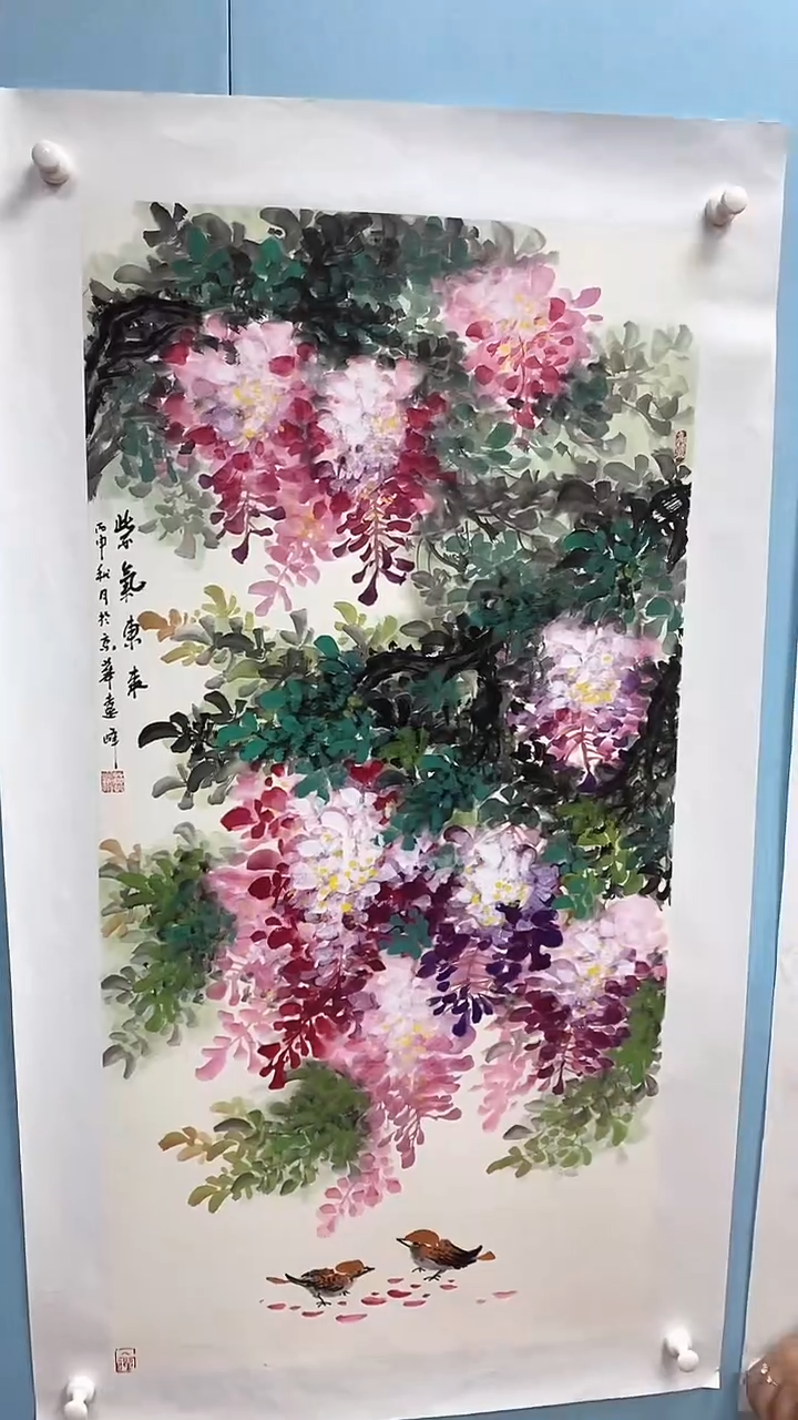 【闪购商品】国画莫远峰国画作品m4