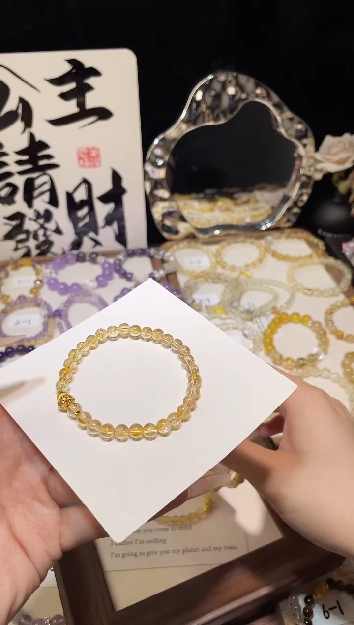 水晶手链未镶嵌黄塔晶手链