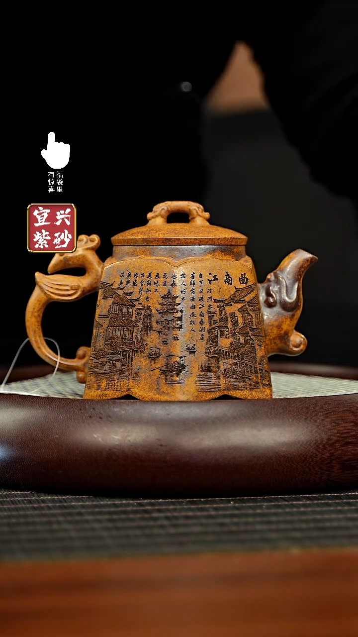 【闪购商品】紫砂壶h3355h3355h3355