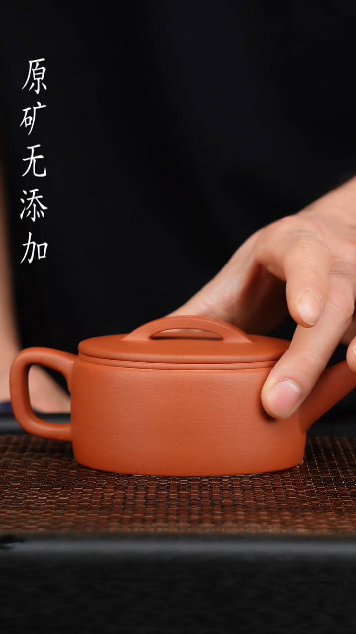 茶壶紫砂宜兴原矿无添加紫砂壶