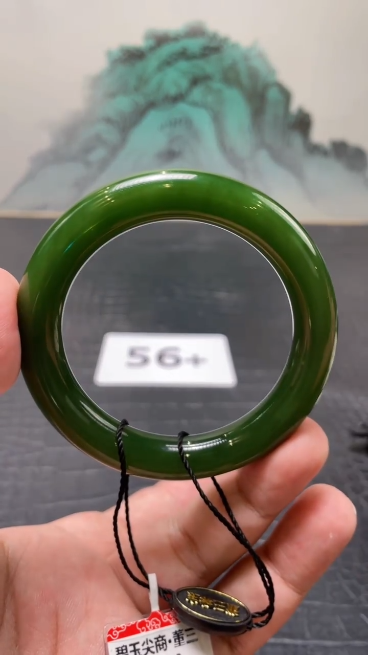 未镶嵌手镯和田玉（碧玉）一**子56+