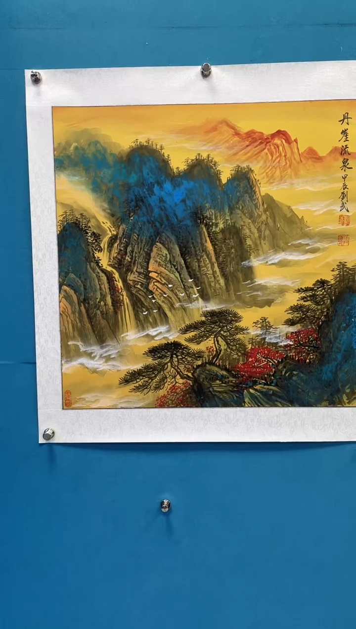 国画闪电购刘武绘画11