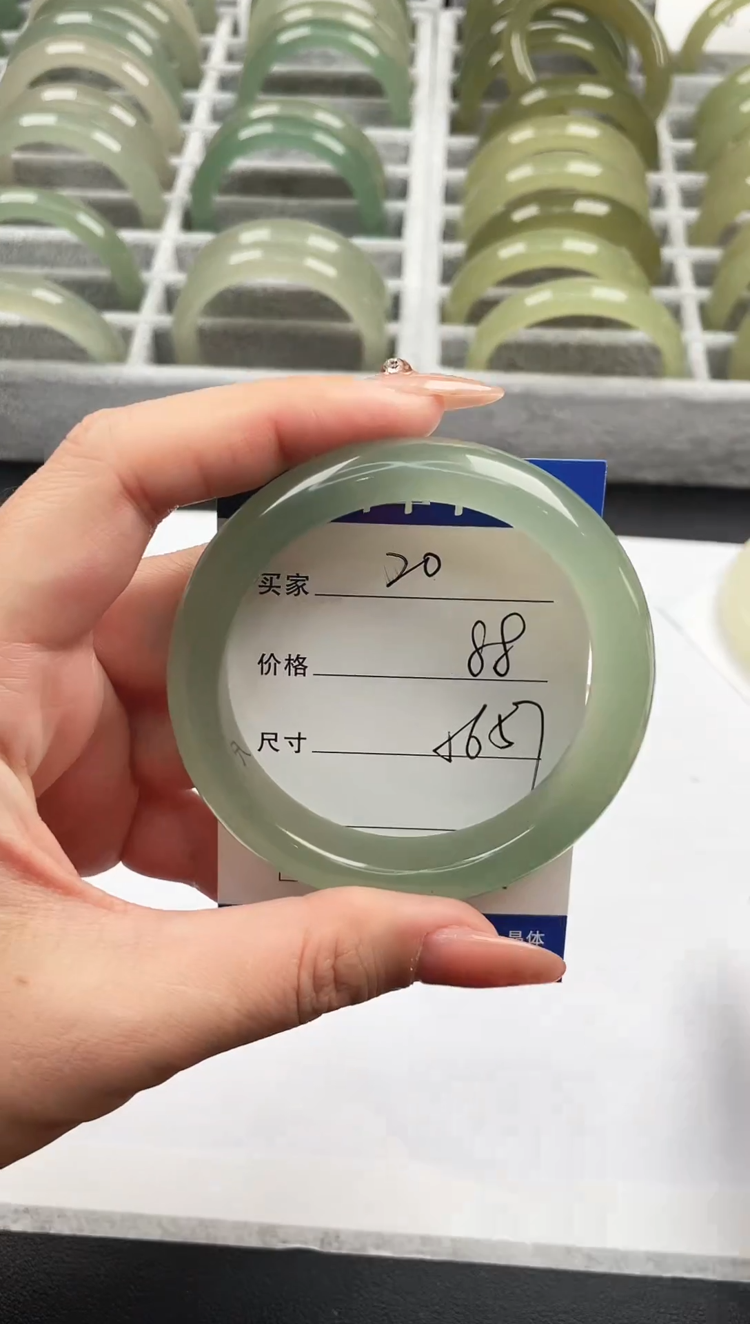 未镶嵌手镯石英质玉东陵玉冰晴