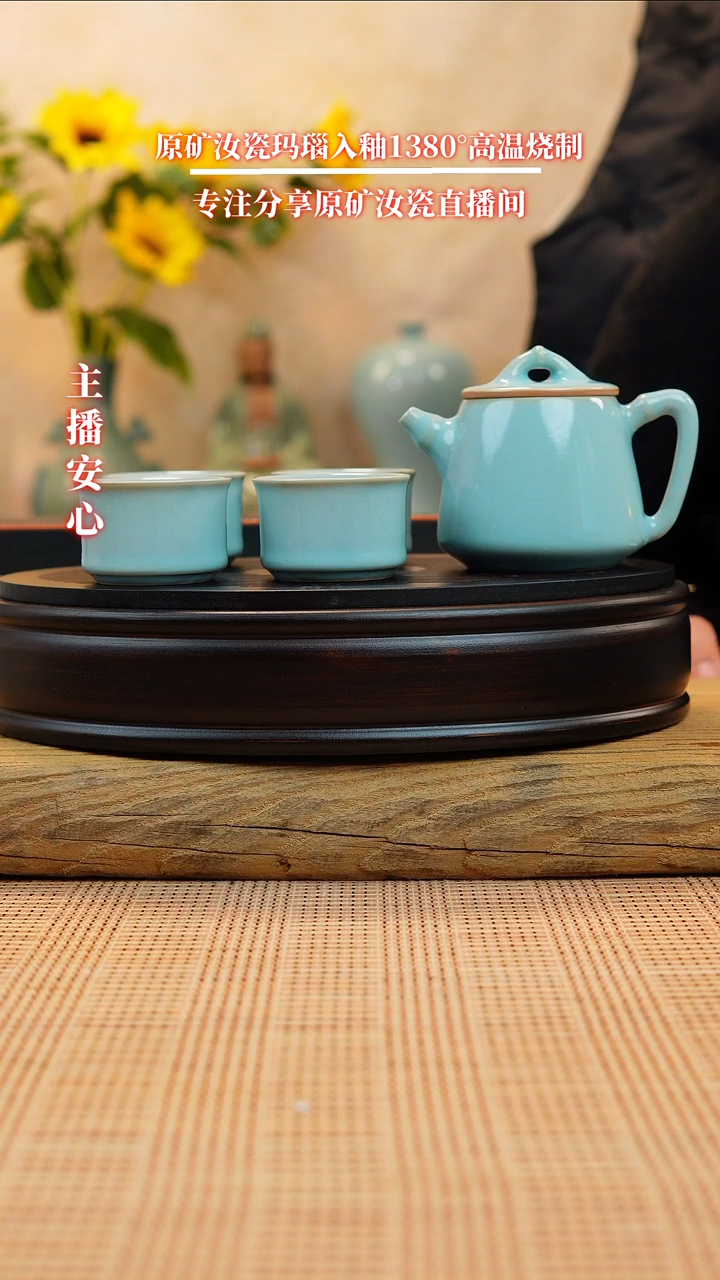 【闪购商品】一级竹节壶套装111111111111