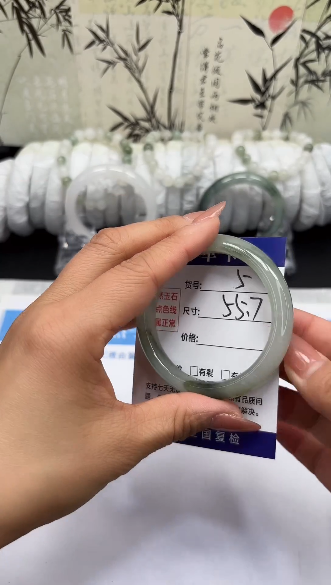 未镶嵌手镯石英质玉A5-54/55/56