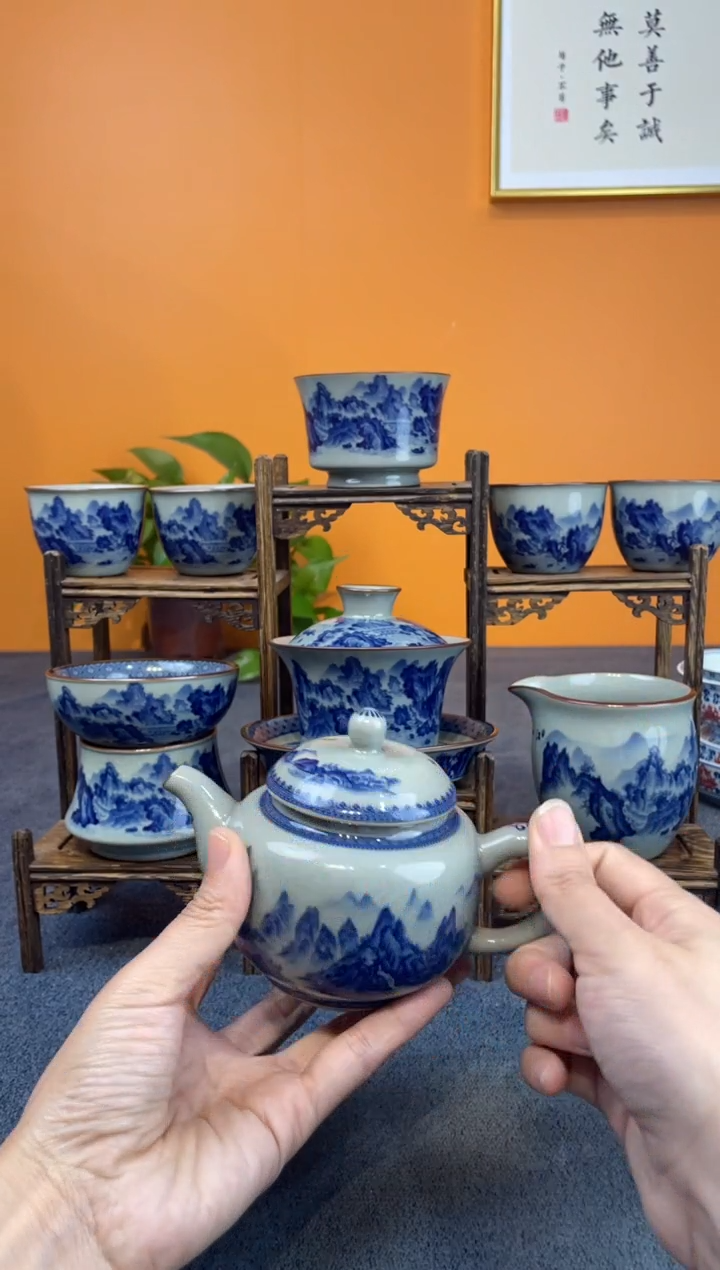 陶瓷景德镇釉下青花八件套