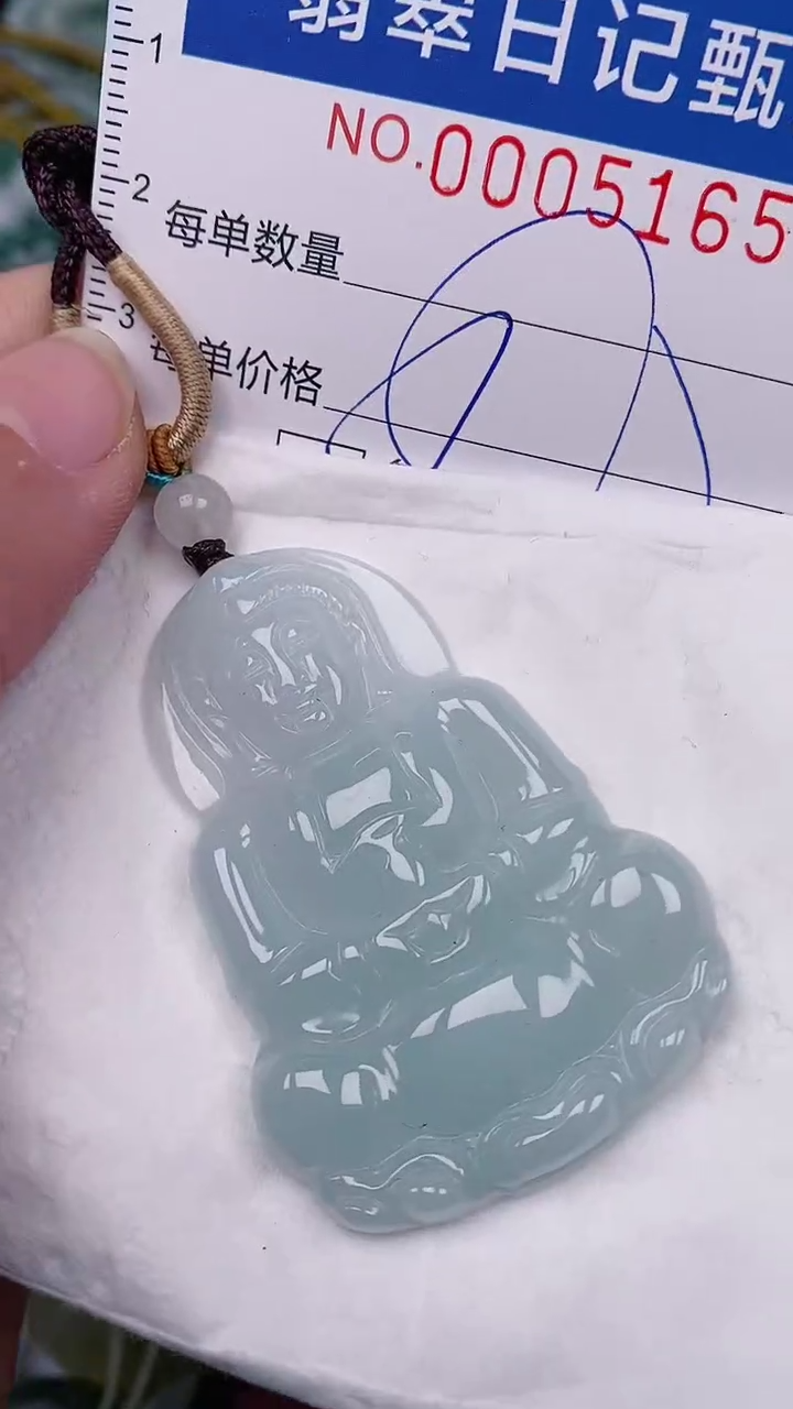 【闪购商品】翡翠颈饰未镶嵌00005165