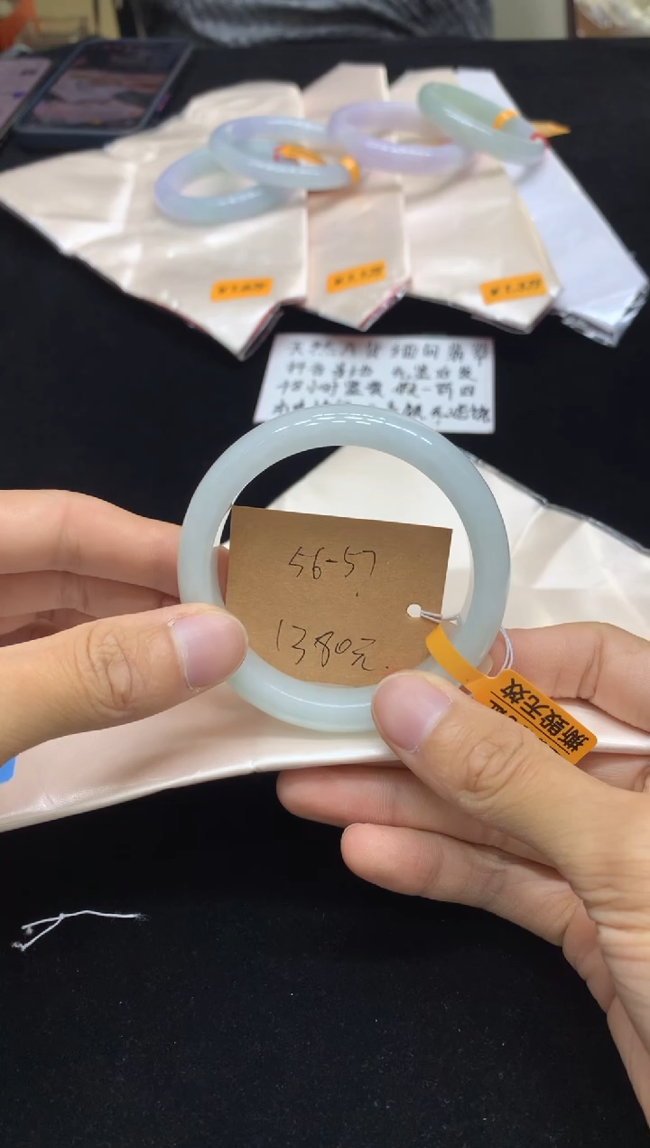 未镶嵌手镯翡翠（48小时鉴赏期）