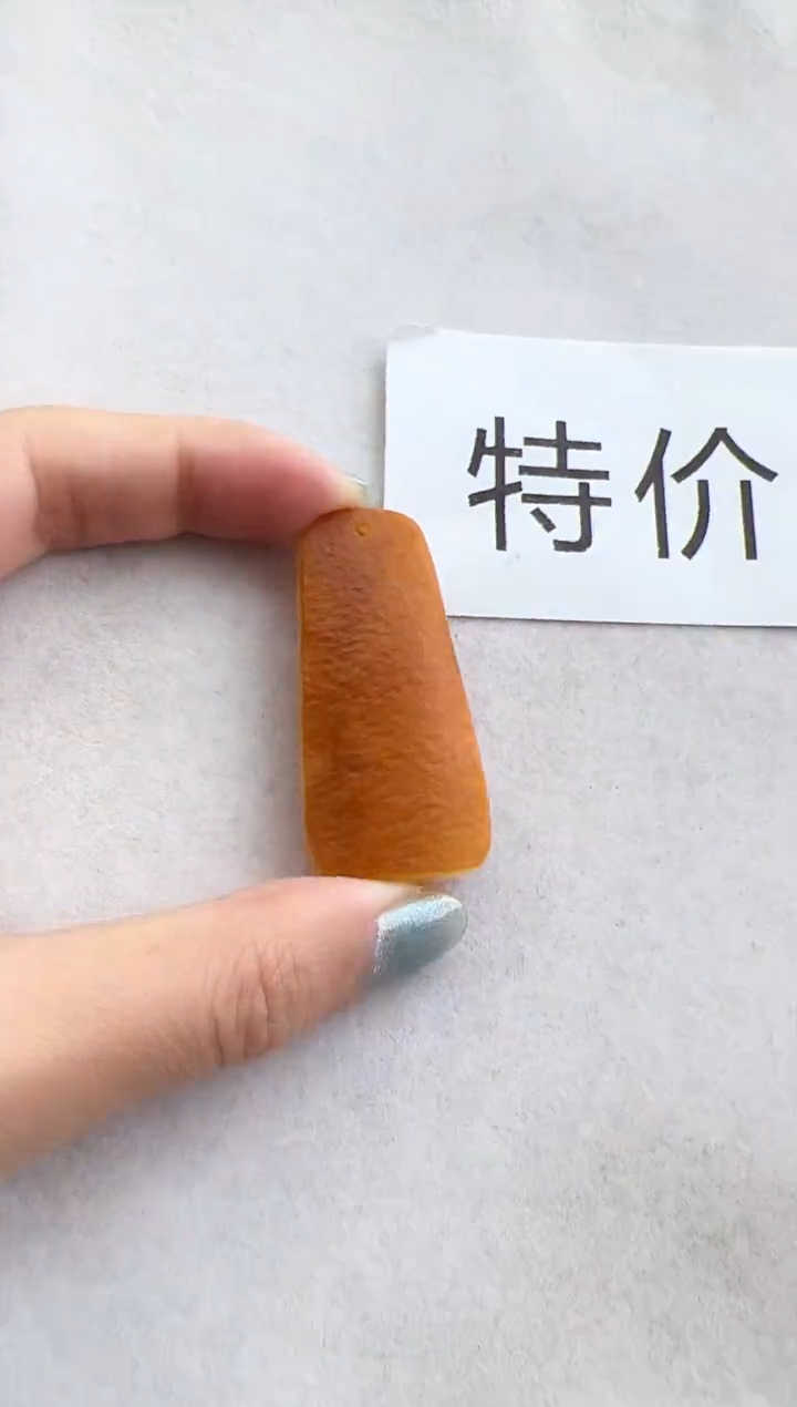 【闪购商品】琥珀裸石未镶嵌10215270-手机坠