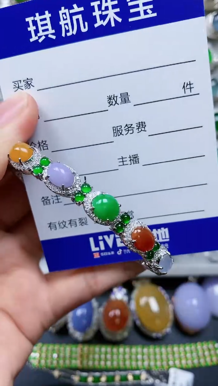 【闪购商品】翡翠手镯银S925镶嵌0146