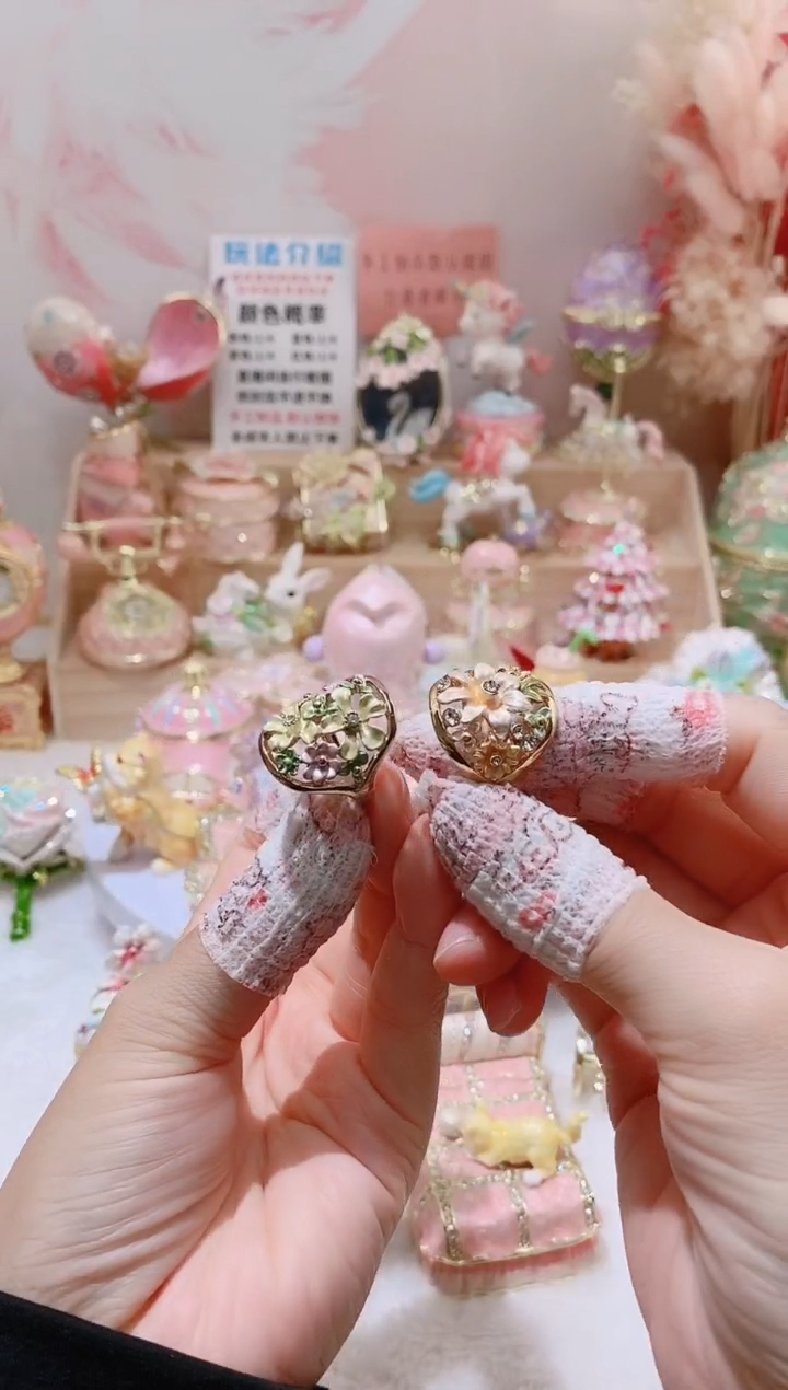 合金S****1合金珐琅彩戒指两个