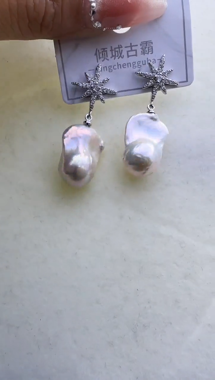 【闪购商品】淡水珍珠耳饰未镶嵌995