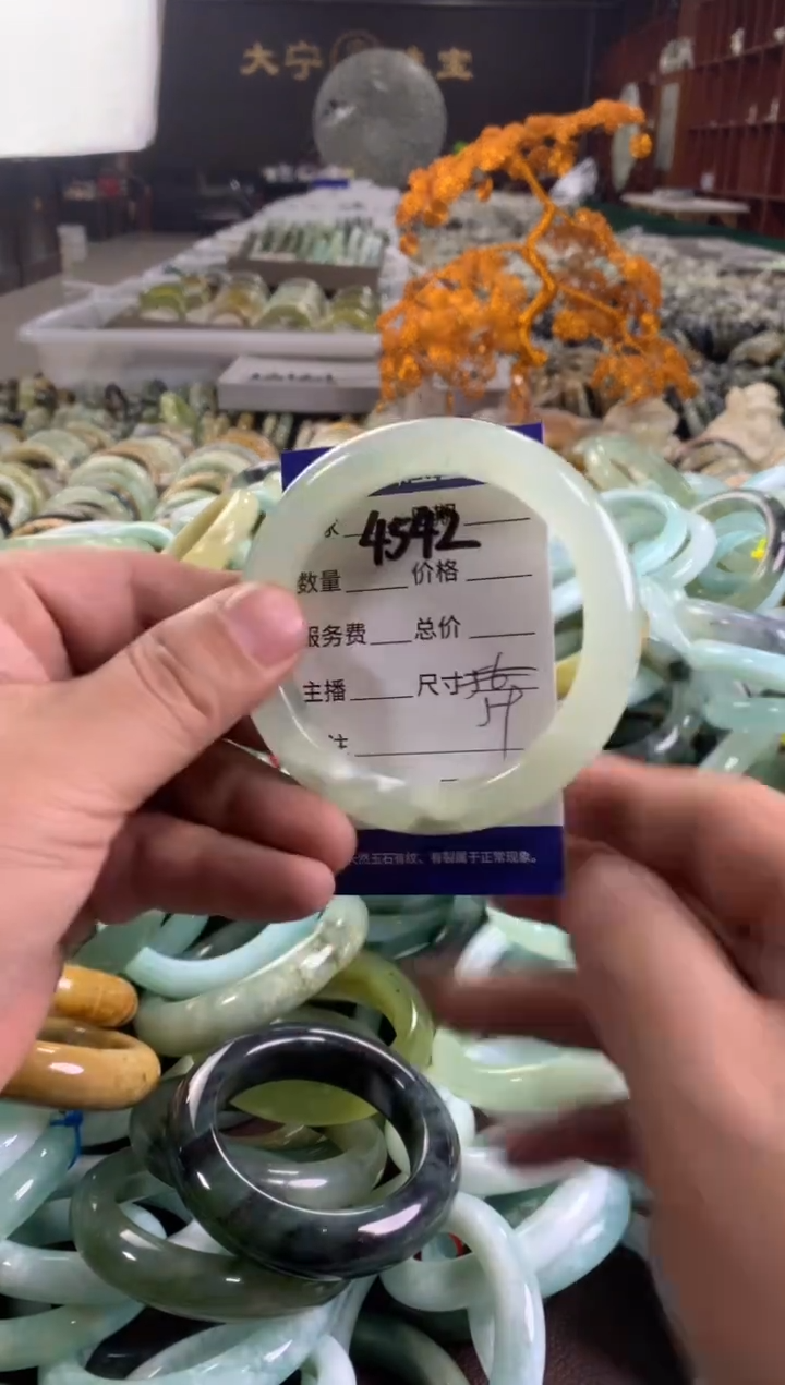 蛇纹石玉未镶嵌手镯4542