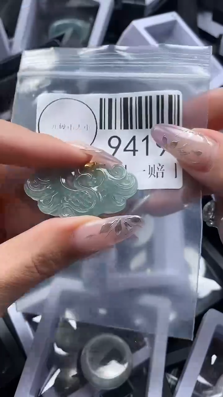 吊坠(不含链)未镶嵌翡翠9419