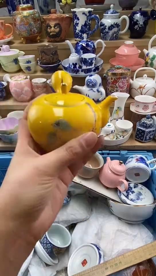 嘎哈倔****婆闪购名称闪购名称