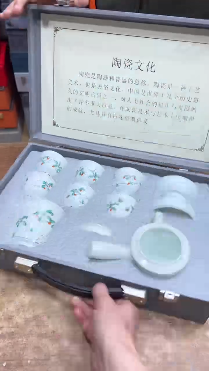 【闪购商品】其他其他其他其他其他