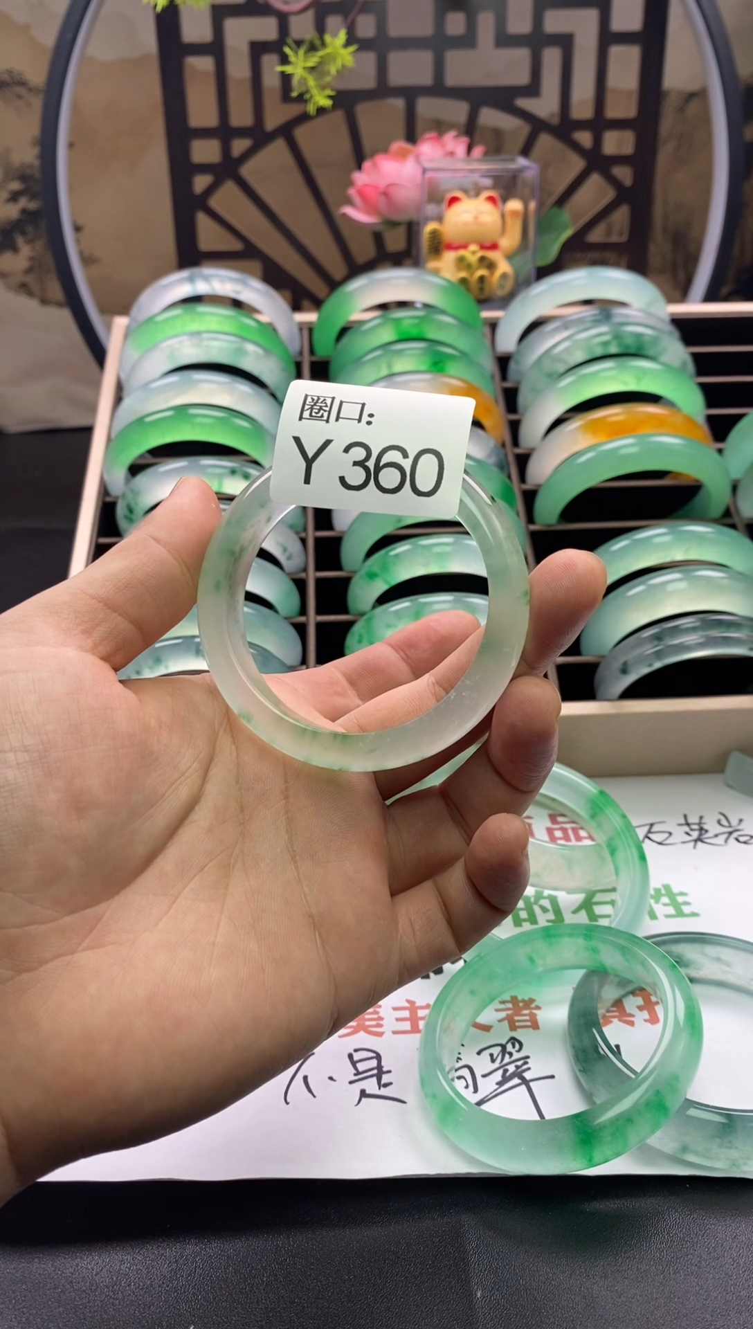 【闪购商品】y360专拍链接一物一拍以截图为准