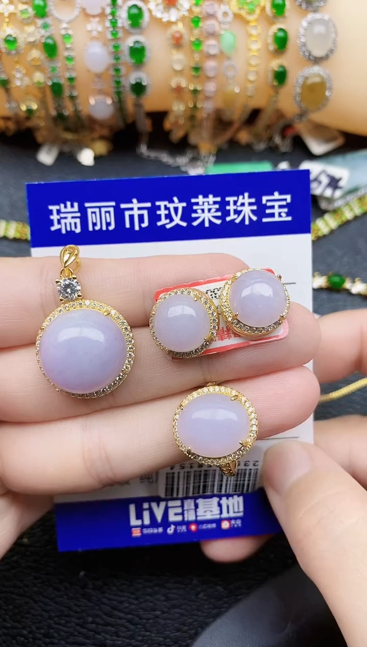 银S925镶嵌戒指翡翠1