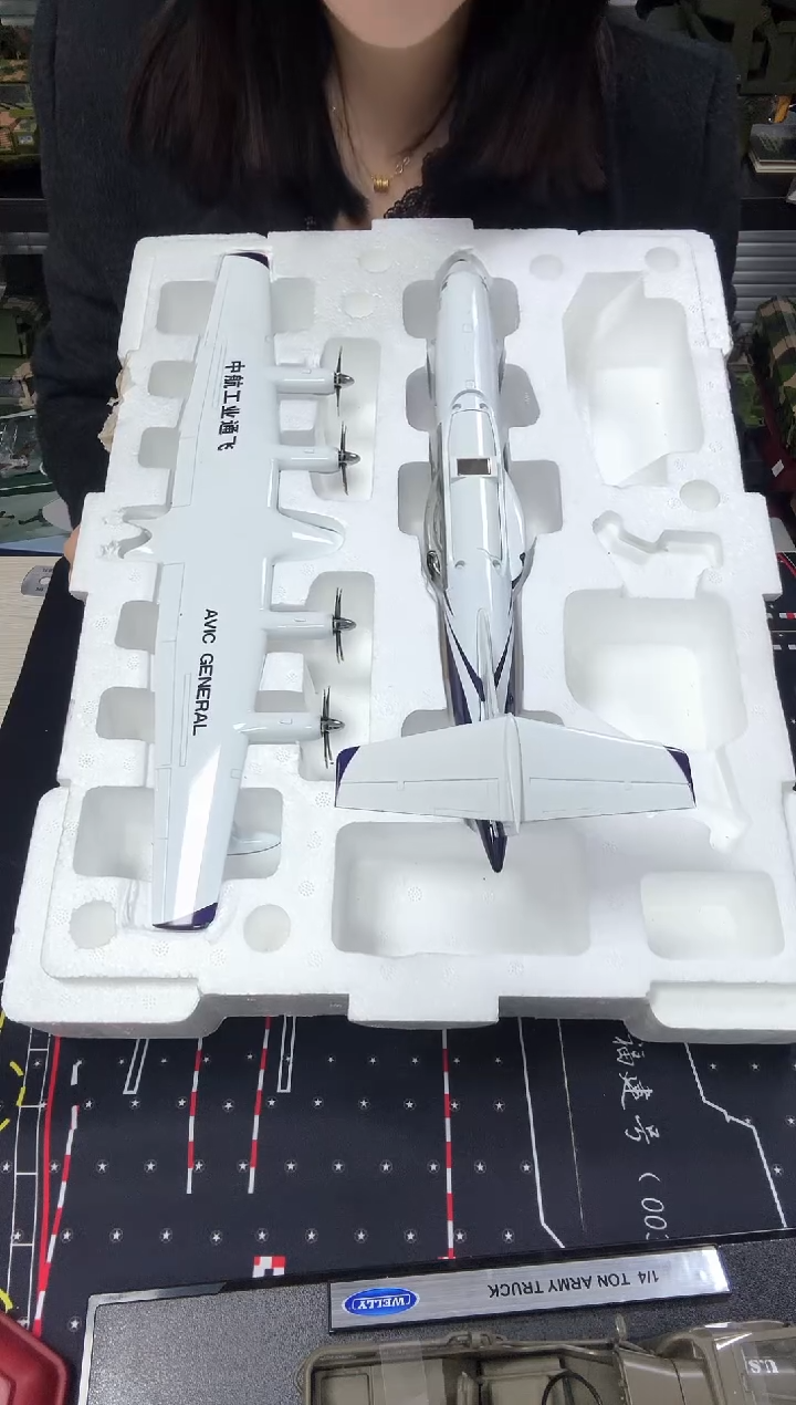 微瑕 合金模型原厂AG600