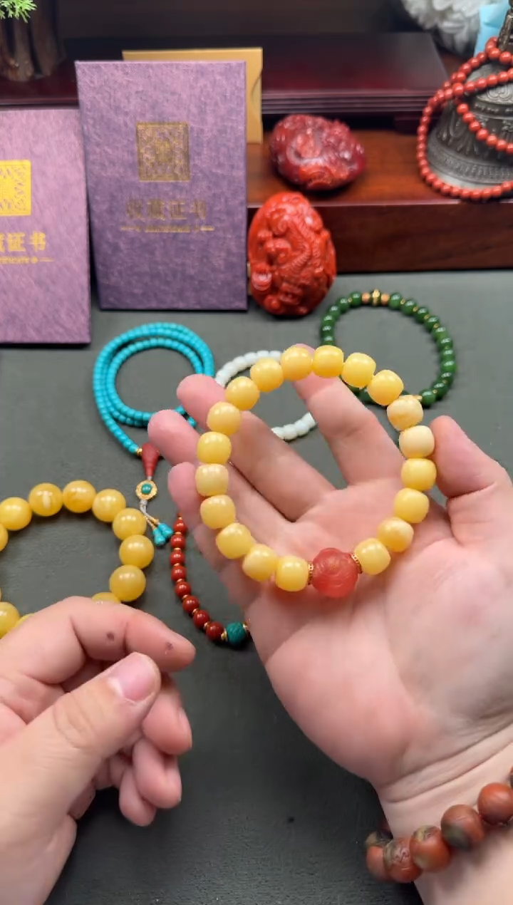 【闪购商品】蜜蜡裸石18K金镶嵌手串手串