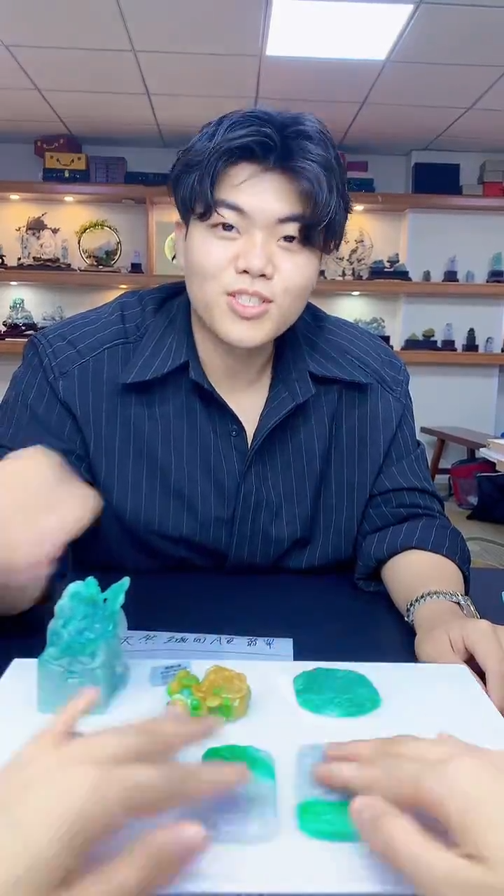 定制翡翠未镶嵌1087hm-毛货挂件