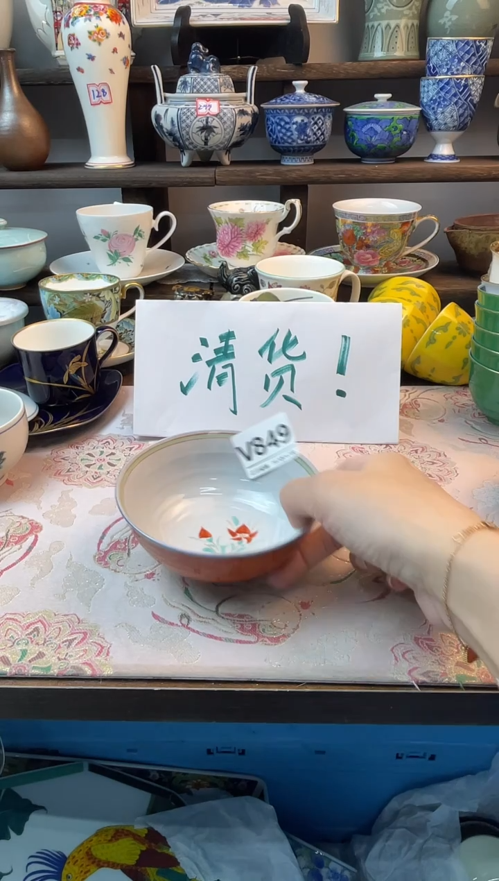 瓷片尼**尼V849不退不换.感谢理解