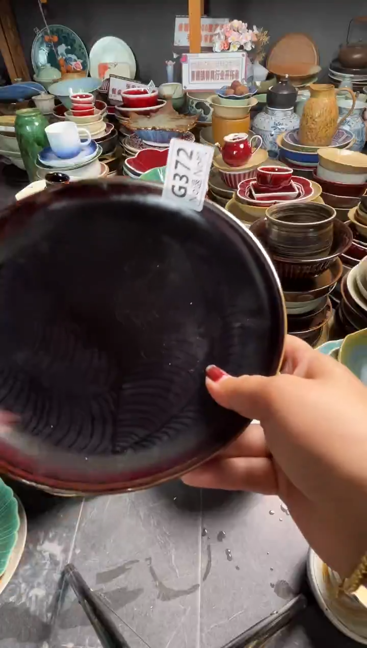 瓷片姜****厂g372微瑕黑金树叶盘