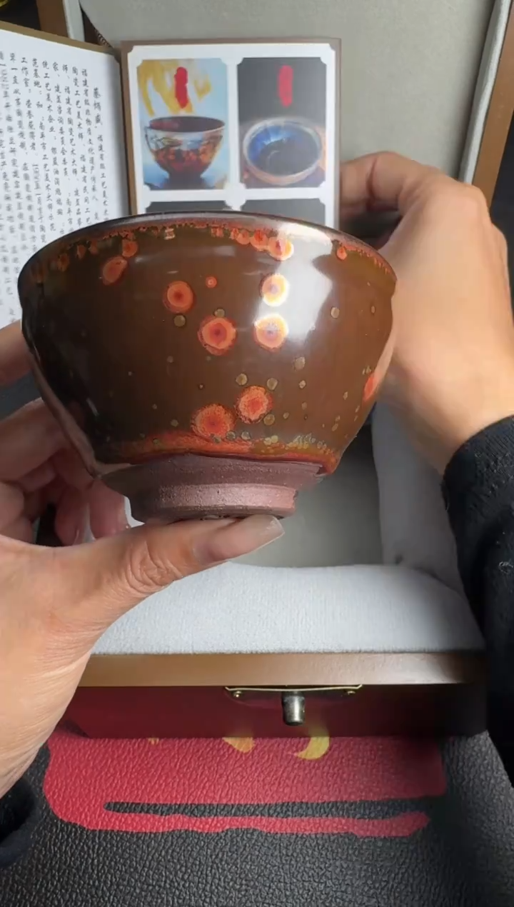 茶盏蔡炳盛代表作火凤凰16