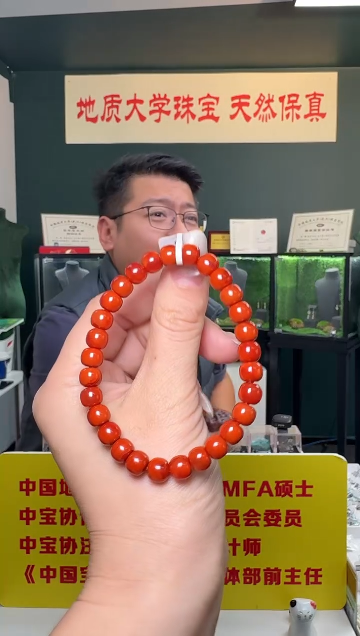 未镶嵌手串南红玛瑙精品南红玛瑙老型珠手串7.5mm+