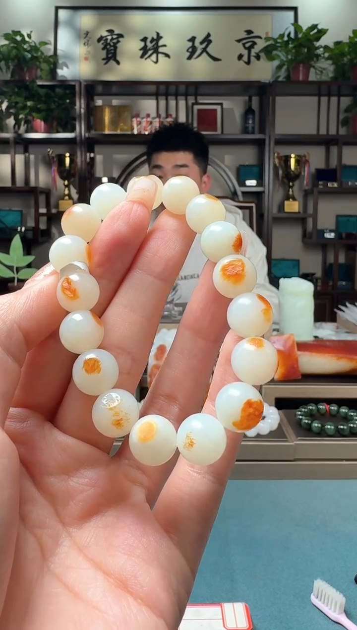 【闪购商品】和田玉手串未镶嵌111xjl12*