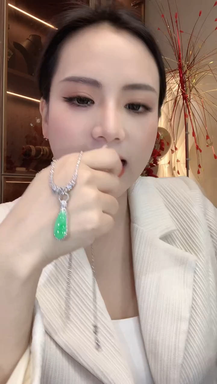 【闪购商品】翡翠吊坠(不含链)18K金镶嵌C29