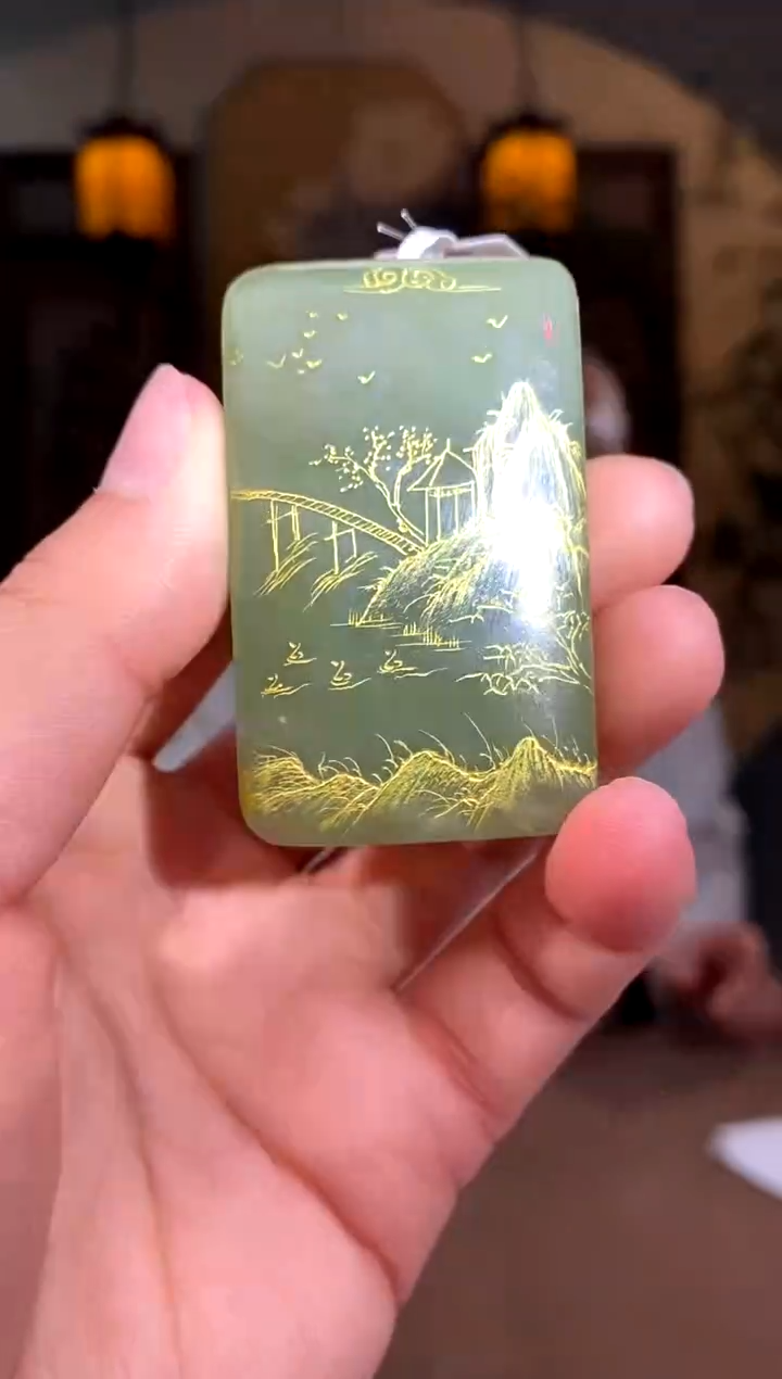 【闪购商品】和田玉颈饰未镶嵌E192