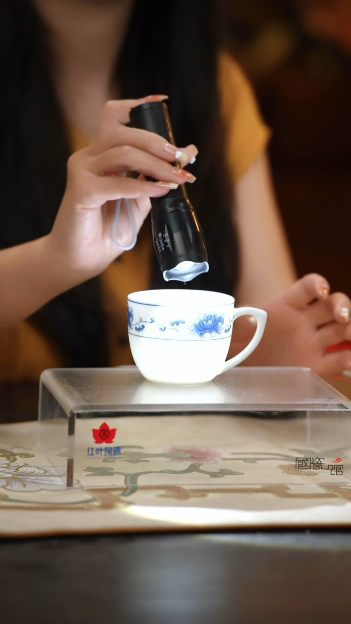 1个微瑕满汉全席咖啡杯