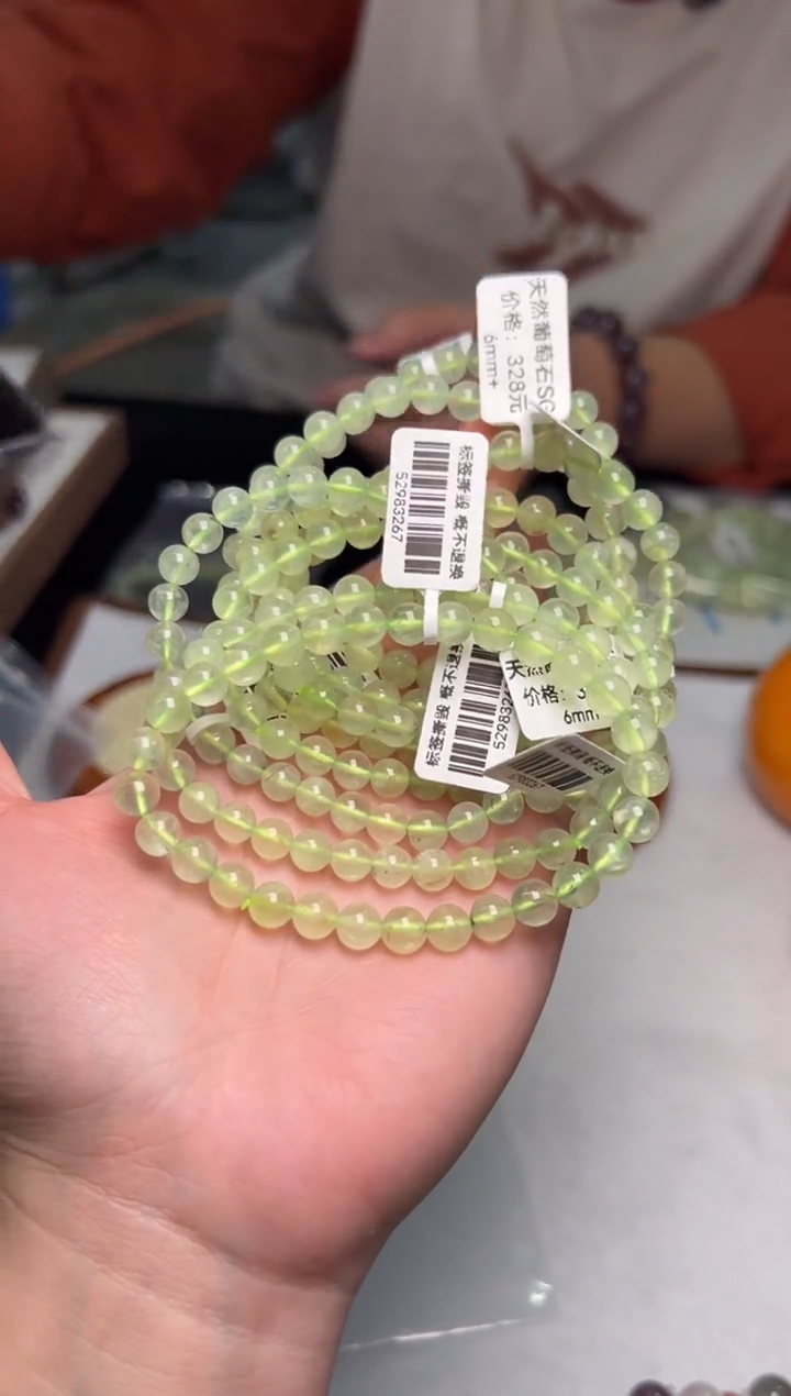 【闪购商品】葡萄石手串未镶嵌放漏葡萄石6，多样性发其一