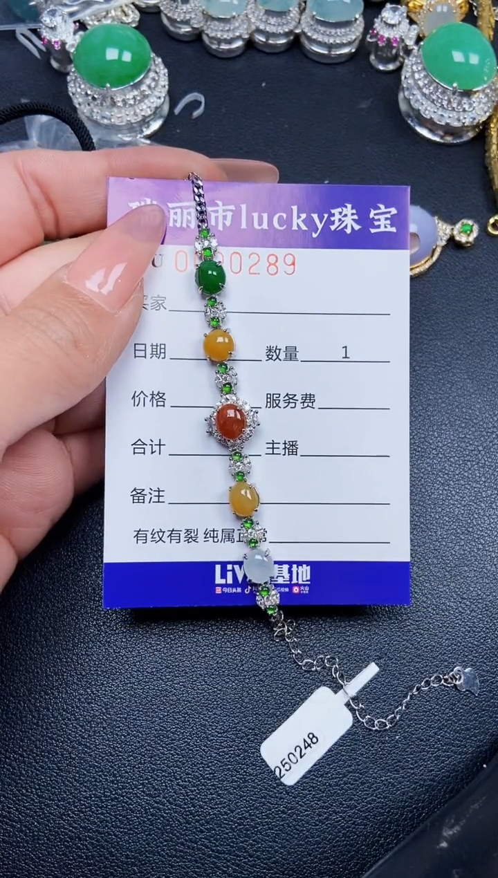 【闪购商品】翡翠颈饰银S925镶嵌0289